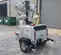 2018 Wacker Neuson LTV6K Portable Light Tower