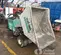 2021 Multiquip WBH-21EF