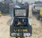 2023 BOMAG BMP8500 Double Drum Roller