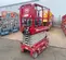 2018 MEC MICRO 19 Scissor Lift