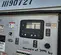 2021 Wacker Neuson G70 T4F Diesel Generator