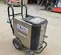 2018 Cold Jet Aero 40FP Air Tool Accessory
