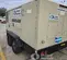 2020 Doosan XP825/HP750WCU Air Compressor
