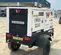 2022 Wacker Neuson G50 T4F Diesel Generator