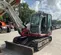 2020 Takeuchi TB290C Mini Excavator