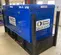 2022 Kustom Power Solutions KPS-15 LP/NG Generator