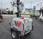 2020 Wacker Neuson LTV6K Portable Light Tower