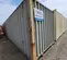 2011 Advantage 40' SC 40 ft Storage Container