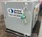2019 Power Solutions International CIPR-25P-V2 Generator