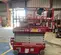 2019 MEC MICRO 19 Scissor Lift