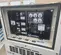 2022 Multiquip DCA25SSIU4F Diesel Generator
