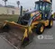 2020 John Deere 410L Backhoe Loader