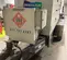 2015 Doosan G185 Diesel Generator