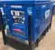 2024 Kustom Power Solutions KPS30-LPNG Generator