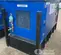 2022 Kustom Power Solutions KPS-30 LP/NG Generator