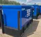 2021 Kustom Power Solutions KPS-15 LP/NG Generator