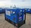 2019 Kustom Power Solutions KPS-30 LP/NG Generator