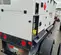 2021 Generac MMG35DF4 Diesel Generator