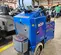 2021 Blastrac BMS-280LP Stripper