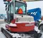 2019 Takeuchi TB280FR Excavator
