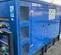 2019 Kustom Power Solutions KPS-75 Generator