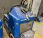 2021 Blastrac BMS-280LP-UR Stripper