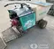 2021 Multiquip WBH-16EF